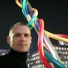 Димон, 30, г.Брянск Димон, 30, г.Брянск