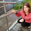 Наталия, 41, г.Киров Наталия, 41, г.Киров