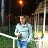 сергей, 31, г.Кирсанов сергей, 31, г.Кирсанов