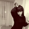 WWW, 79, г.Новосибирск WWW, 79, г.Новосибирск