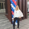 Ульяна, 24, г.Коломна Ульяна, 24, г.Коломна