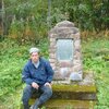 андрей, 49, г.Санкт-Петербург андрей, 49, г.Санкт-Петербург