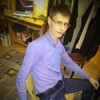 Игорь, 26, г.Южно-Сахалинск Игорь, 26, г.Южно-Сахалинск