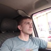 Виталий, 26, г.Рязань Виталий, 26, г.Рязань