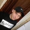 Александр Волков, 27, г.Архангельск Александр Волков, 27, г.Архангельск