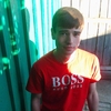 станислав, 27, г.Кяхта станислав, 27, г.Кяхта