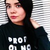Карина, 19, г.Богданович Карина, 19, г.Богданович