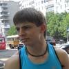 Сергей, 29, г.Калининград Сергей, 29, г.Калининград