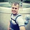 Александр, 22, г.Озеры Александр, 22, г.Озеры