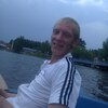 Григорий, 31, г.Ижевск Григорий, 31, г.Ижевск