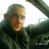 дмитрий, 28, г.Няндома дмитрий, 28, г.Няндома