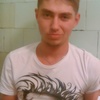 Артём, 22, г.Салават Артём, 22, г.Салават