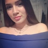 Надюшка, 19, г.Хабаровск Надюшка, 19, г.Хабаровск