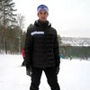 Дмитрий, 26, г.Осинники Дмитрий, 26, г.Осинники