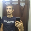 Aleksandr Lasenko, 23, г.Волгодонск Aleksandr Lasenko, 23, г.Волгодонск