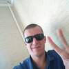 Дмитрий, 32, г.Иркутск Дмитрий, 32, г.Иркутск