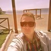 Николай, 31, г.Керчь Николай, 31, г.Керчь