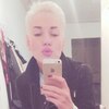 Татьяна, 35, г.Архангельск Татьяна, 35, г.Архангельск