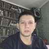 Олесь, 26, г.Сургут Олесь, 26, г.Сургут