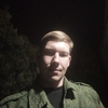 Евгений, 35, г.Евпатория Евгений, 35, г.Евпатория