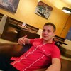 Артем, 28, г.Коломна Артем, 28, г.Коломна