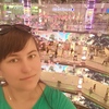 Алёна, 29, г.Феодосия Алёна, 29, г.Феодосия
