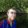 витос, 20, г.Подгоренский витос, 20, г.Подгоренский