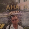 дмитрий, 44, г.Хлевное дмитрий, 44, г.Хлевное