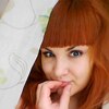 Яна, 26, г.Зарайск Яна, 26, г.Зарайск