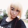 Кристина, 18, г.Кострома Кристина, 18, г.Кострома