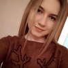 Лена, 18, г.Самара Лена, 18, г.Самара