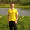 Александр, 28, г.Красноярск Александр, 28, г.Красноярск