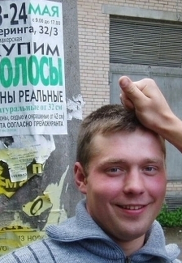 Моя фотография - Andrej, 44 из Рига (@andrjuha80)