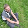 Юрий, 44, г.Ефремов Юрий, 44, г.Ефремов