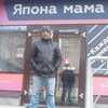 Виктор, 30, г.Екатеринбург Виктор, 30, г.Екатеринбург
