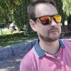 Филипп, 35, г.Брянск Филипп, 35, г.Брянск