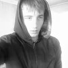 Руслан, 20, г.Иркутск Руслан, 20, г.Иркутск
