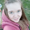 Алёна Пономарева, 23, г.Нижний Тагил Алёна Пономарева, 23, г.Нижний Тагил