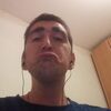Irakli, 36, г.Хабаровск Irakli, 36, г.Хабаровск
