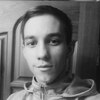 Сергей, 20, г.Заволжье Сергей, 20, г.Заволжье