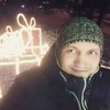 Алексей (-LumeN-), 29, г.Южно-Сахалинск Алексей (-LumeN-), 29, г.Южно-Сахалинск