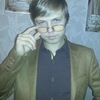 Владислав, 24, г.Перевоз Владислав, 24, г.Перевоз