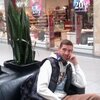 Александр, 36, г.Ершов Александр, 36, г.Ершов