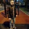 Дмитрий Хромов, 23, г.Красногорск Дмитрий Хромов, 23, г.Красногорск