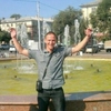 Маленький-И, 34, г.Барыш Маленький-И, 34, г.Барыш