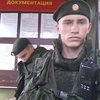 алексей, 18, г.Йошкар-Ола алексей, 18, г.Йошкар-Ола