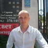 Дима, 38, г.Саратов Дима, 38, г.Саратов