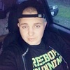 Александр, 26, г.Саратов Александр, 26, г.Саратов