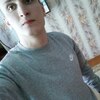 Александр, 23, г.Красноярск Александр, 23, г.Красноярск