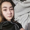 Арина Каралёва, 17, г.Златоуст Арина Каралёва, 17, г.Златоуст